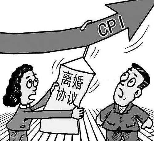 变更离婚协议怎么弄 更改离婚协议到哪里办理(图4) 变更离婚协议怎么弄 更改离婚协议到哪里办理(图4)