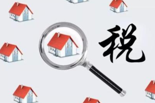 夫妻离婚过户房产要交税吗 离婚房产过户需要什么手续(图1) 夫妻离婚过户房产要交税吗 离婚房产过户需要什么手续(图1)