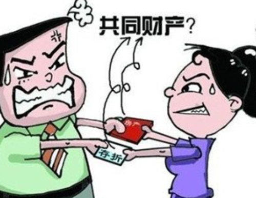 离婚前转移财产可以从什么时候算 离婚时如何正确的转移财产(图1) 离婚前转移财产可以从什么时候算 离婚时如何正确的转移财产(图1)