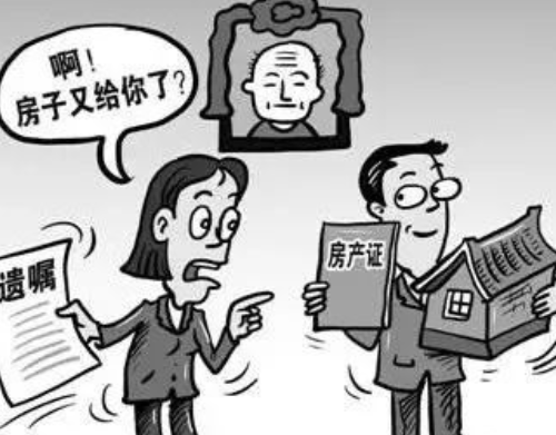 已经去世的子女有没有继承权 子女去世父母有继承权吗(图3) 已经去世的子女有没有继承权 子女去世父母有继承权吗(图3)