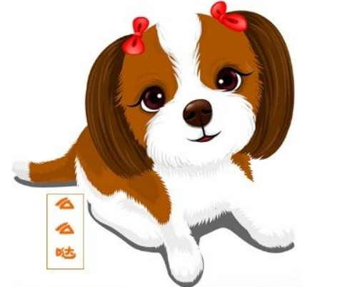 属狗与属兔婚配合适吗 狗旺兔还是兔旺狗(图1) 属狗与属兔婚配合适吗 狗旺兔还是兔旺狗(图1)