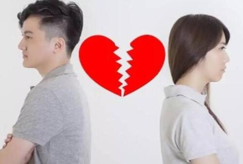 外地结婚证可以在本地离婚吗 结婚证跨省能离婚吗(图3) 外地结婚证可以在本地离婚吗 结婚证跨省能离婚吗(图3)