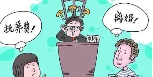 月收入5000抚养费多少 不给抚养费会坐牢吗(图4) 月收入5000抚养费多少 不给抚养费会坐牢吗(图4)