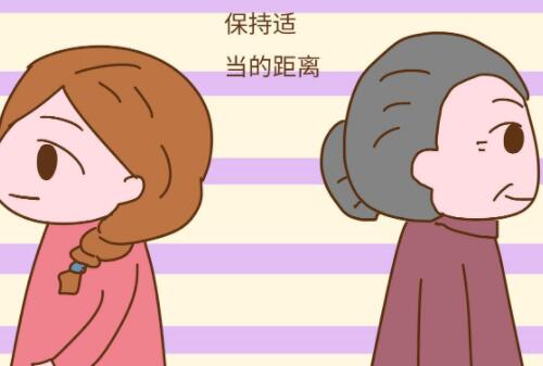老公和婆婆一条心怎么办 男人心里妈比老婆重要怎么办(图3) 老公和婆婆一条心怎么办 男人心里妈比老婆重要怎么办(图3)