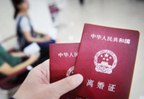 离婚后户口怎么迁出 离婚后户口必须迁出吗(图3) 离婚后户口怎么迁出 离婚后户口必须迁出吗(图3)