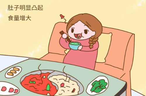 孕早期可以吃生菜吗 孕妇十大禁忌蔬菜有哪些(图1) 孕早期可以吃生菜吗 孕妇十大禁忌蔬菜有哪些(图1)