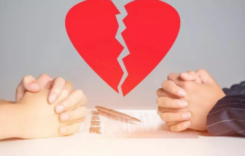 离婚不带结婚证可以离吗 二婚一定要带离婚证吗(图3) 离婚不带结婚证可以离吗 二婚一定要带离婚证吗(图3)