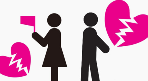 没有结婚证的如何离婚 不带结婚证可以办理离婚吗(图2) 没有结婚证的如何离婚 不带结婚证可以办理离婚吗(图2)