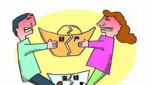 夫妻离婚公司财产怎么分 离婚夫妻财产和债务怎么划分(图2) 夫妻离婚公司财产怎么分 离婚夫妻财产和债务怎么划分(图2)