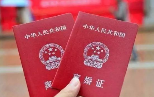 夫妻离婚房子过户需要什么手续 凭借离婚协议可以直接房屋过户吗(图4) 夫妻离婚房子过户需要什么手续 凭借离婚协议可以直接房屋过户吗(图4)