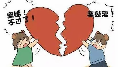 离婚可以要求男方哪些赔偿 离婚补偿金一般是多少(图1) 离婚可以要求男方哪些赔偿 离婚补偿金一般是多少(图1)