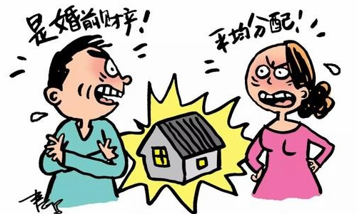 离婚可以要求男方哪些赔偿 离婚补偿金一般是多少(图2) 离婚可以要求男方哪些赔偿 离婚补偿金一般是多少(图2)