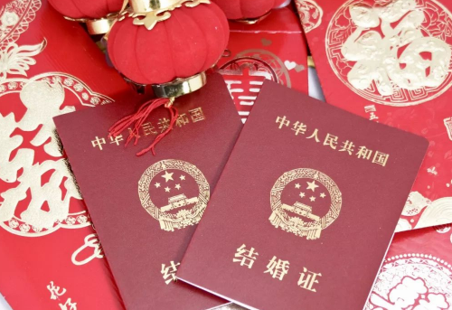 有结婚证还需要做亲子鉴定吗 超过几岁没上户要做亲子鉴定(图1) 有结婚证还需要做亲子鉴定吗 超过几岁没上户要做亲子鉴定(图1)