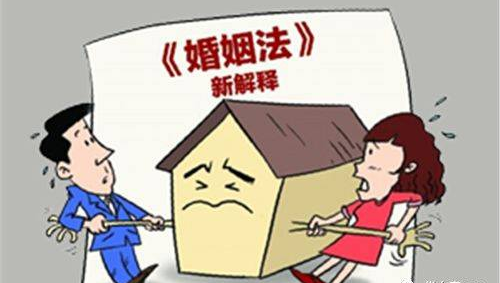 离婚前怎样转移财产查不出来 起诉前多久算财产转移(图2) 离婚前怎样转移财产查不出来 起诉前多久算财产转移(图2)