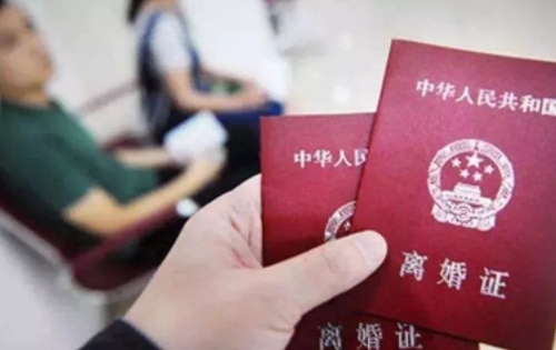 离婚协议存档怎么提取 网上能调取离婚协议书吗(图1) 离婚协议存档怎么提取 网上能调取离婚协议书吗(图1)