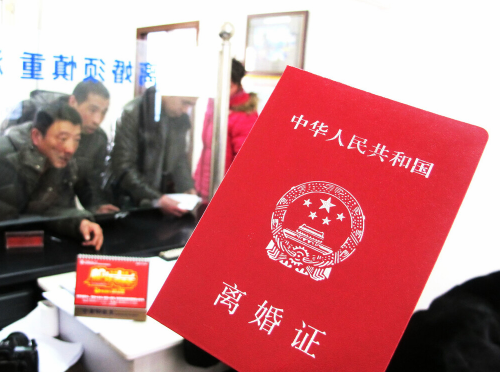 离婚协议存档怎么提取 网上能调取离婚协议书吗(图3) 离婚协议存档怎么提取 网上能调取离婚协议书吗(图3)