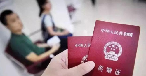 卖房子必须要离婚协议书吗 离婚后一方不同意卖房怎么办(图2) 卖房子必须要离婚协议书吗 离婚后一方不同意卖房怎么办(图2)