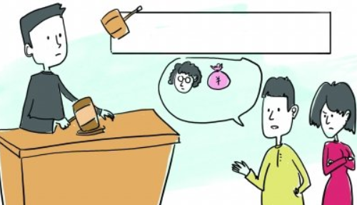 夫妻离婚了办房产证怎么办理 夫妻离婚房产证写的双方的名字怎么办(图4) 夫妻离婚了办房产证怎么办理 夫妻离婚房产证写的双方的名字怎么办(图4)