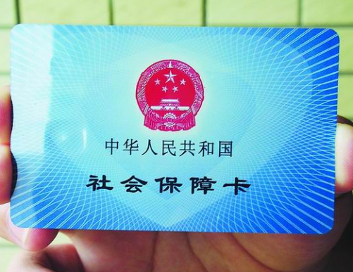做产检可以用医保卡吗 怀孕检查医保卡可以报销吗(图2) 做产检可以用医保卡吗 怀孕检查医保卡可以报销吗(图2)