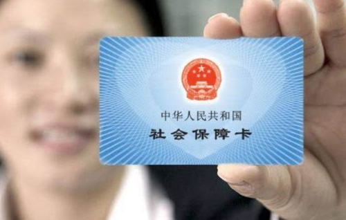 做产检可以用医保卡吗 怀孕检查医保卡可以报销吗(图1) 做产检可以用医保卡吗 怀孕检查医保卡可以报销吗(图1)