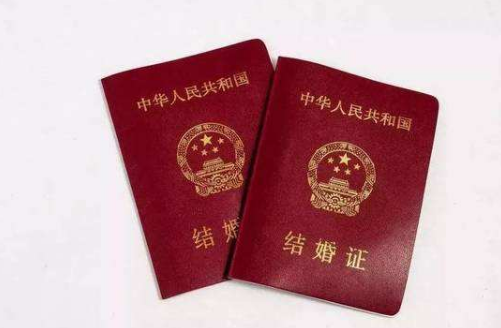 结婚证少一本能买房吗 买房到一人名下需要结婚证吗(图1) 结婚证少一本能买房吗 买房到一人名下需要结婚证吗(图1)