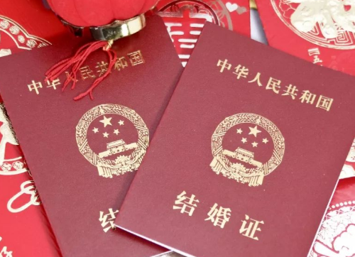 结婚证少一本能买房吗 买房到一人名下需要结婚证吗(图2) 结婚证少一本能买房吗 买房到一人名下需要结婚证吗(图2)