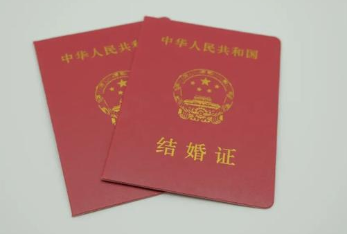 结婚证少一本能买房吗 买房到一人名下需要结婚证吗(图4) 结婚证少一本能买房吗 买房到一人名下需要结婚证吗(图4)