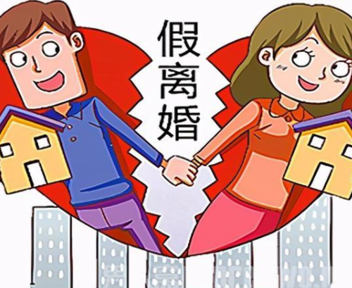 复婚怎么撤销离婚协议 离婚协议怎么才算生效(图3) 复婚怎么撤销离婚协议 离婚协议怎么才算生效(图3)