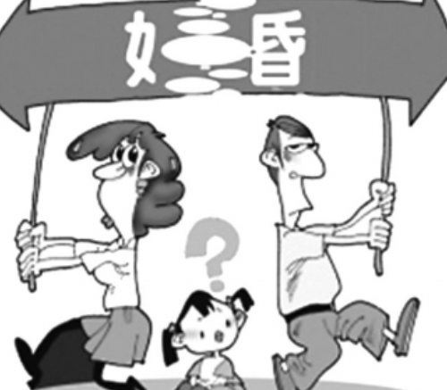 双方都要孩子的抚养权怎么办 男方争取抚养权的技巧有哪些(图3) 双方都要孩子的抚养权怎么办 男方争取抚养权的技巧有哪些(图3)