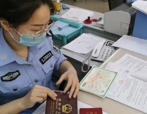 户口迁移了离婚证在哪儿办理 户口迁移办理离婚证需要哪些证件(图2) 户口迁移了离婚证在哪儿办理 户口迁移办理离婚证需要哪些证件(图2)