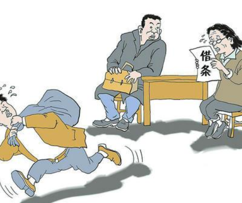 子女有义务替父母还债吗 父母欠债对子女有影响吗(图3) 子女有义务替父母还债吗 父母欠债对子女有影响吗(图3)