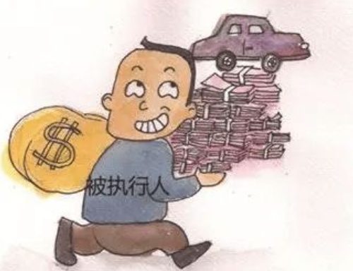 子女有义务替父母还债吗 父母欠债对子女有影响吗(图4) 子女有义务替父母还债吗 父母欠债对子女有影响吗(图4)