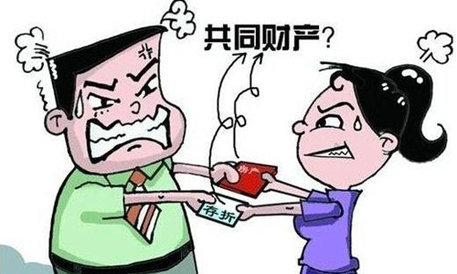 夫妻一方继承的遗产属于夫妻共同财产吗 如何立遗嘱才有效(图1) 夫妻一方继承的遗产属于夫妻共同财产吗 如何立遗嘱才有效(图1)