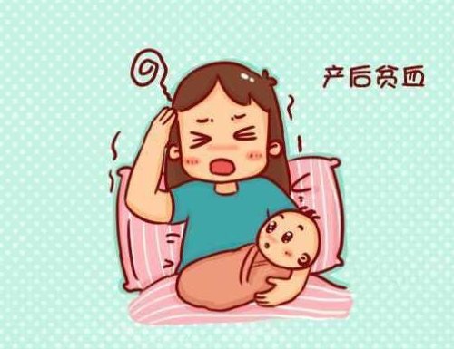 贫血生孩子会有危险吗 孕妇贫血应该怎么办(图2)