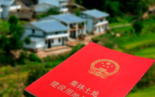 出嫁的女儿可以继承土地和宅基地吗 外嫁女征地补偿最新政策有哪些(图1) 出嫁的女儿可以继承土地和宅基地吗 外嫁女征地补偿最新政策有哪些(图1)