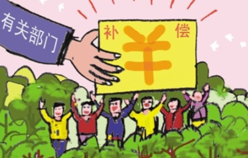 出嫁的女儿可以继承土地和宅基地吗 外嫁女征地补偿最新政策有哪些(图4) 出嫁的女儿可以继承土地和宅基地吗 外嫁女征地补偿最新政策有哪些(图4)