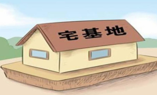 出嫁的女儿可以继承土地和宅基地吗 外嫁女征地补偿最新政策有哪些(图3) 出嫁的女儿可以继承土地和宅基地吗 外嫁女征地补偿最新政策有哪些(图3)