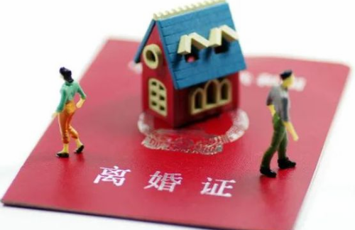 房产过户需要夫妻双方都到场吗 夫妻房产过户新规定有哪些(图1) 房产过户需要夫妻双方都到场吗 夫妻房产过户新规定有哪些(图1)