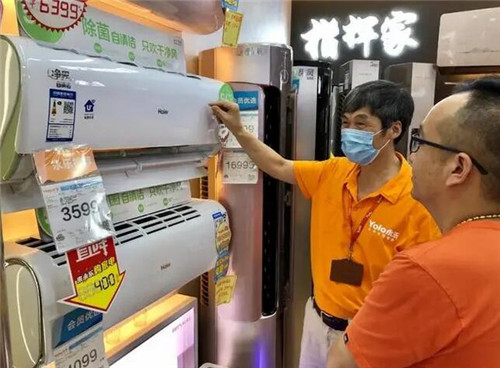 怎么说服客户不要在网上买空调让他在实体店买啊?(图1) 怎么说服客户不要在网上买空调让他在实体店买啊?(图1)