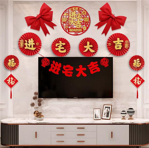 搬新家入宅后再买家电行吗?(图1) 搬新家入宅后再买家电行吗?(图1)