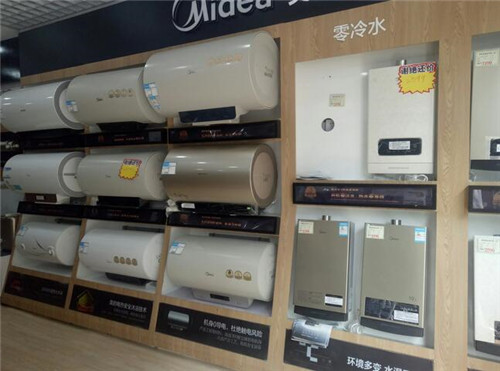 装了地暖,还需要买热水器吗(图1) 装了地暖,还需要买热水器吗(图1)