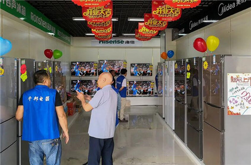 挑选冰箱时,应该从哪几个方面入手?(图2) 挑选冰箱时,应该从哪几个方面入手?(图2)