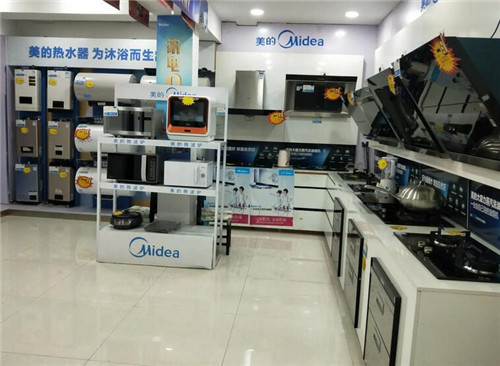 实体店买油烟机商家利润有多少