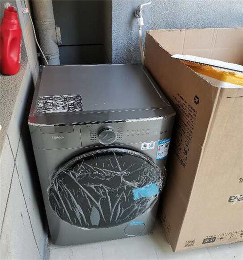 在网上买洗衣机,货到了自已能否拆开吗(图2) 在网上买洗衣机,货到了自已能否拆开吗(图2)