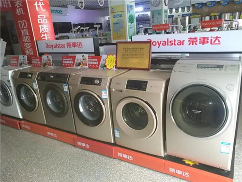 买洗衣机主要看哪些参数 洗衣机的特点是什么(图2) 买洗衣机主要看哪些参数 洗衣机的特点是什么(图2)