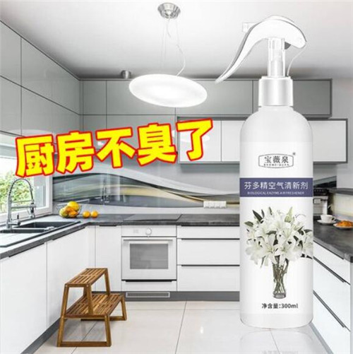 新买橱柜内的异味怎么去除？