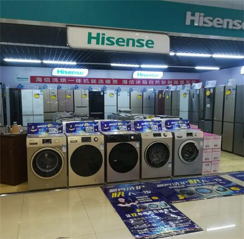 同样3公斤洗衣机品牌不同容量区别大(图2) 同样3公斤洗衣机品牌不同容量区别大(图2)