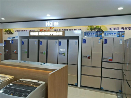 买冰箱要不要买变温室的