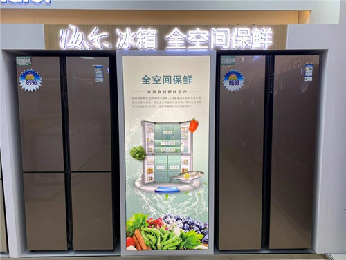 买冰箱的时候,是应该选择对开门的还是四开门的呢?(图2) 买冰箱的时候,是应该选择对开门的还是四开门的呢?(图2)