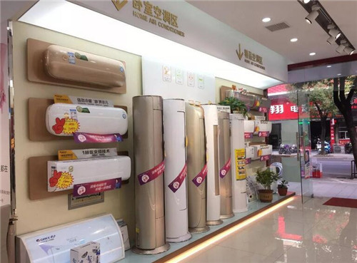 格力员工买空调有内部价格吗(图2) 格力员工买空调有内部价格吗(图2)